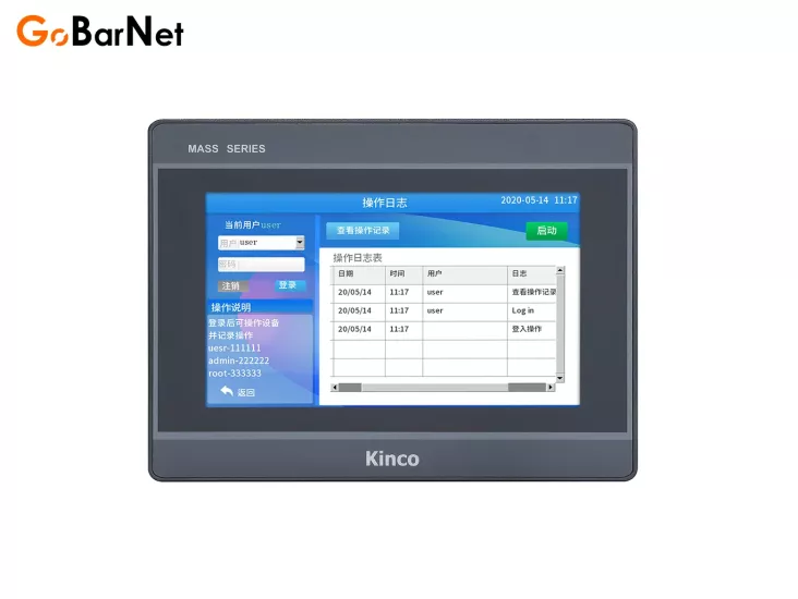 7″ Dokunmatik Panel – Kinco M2070H | HMI Operatör Ekranı