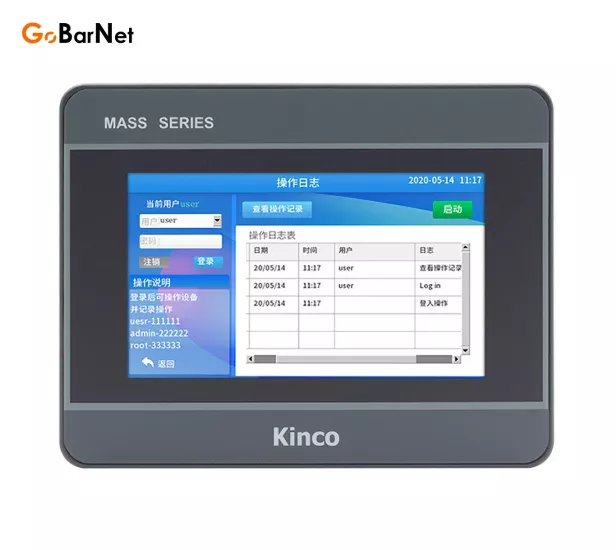 Kinco M2043HE 4,3″ Ethernetli Dokunmatik Panel HMI